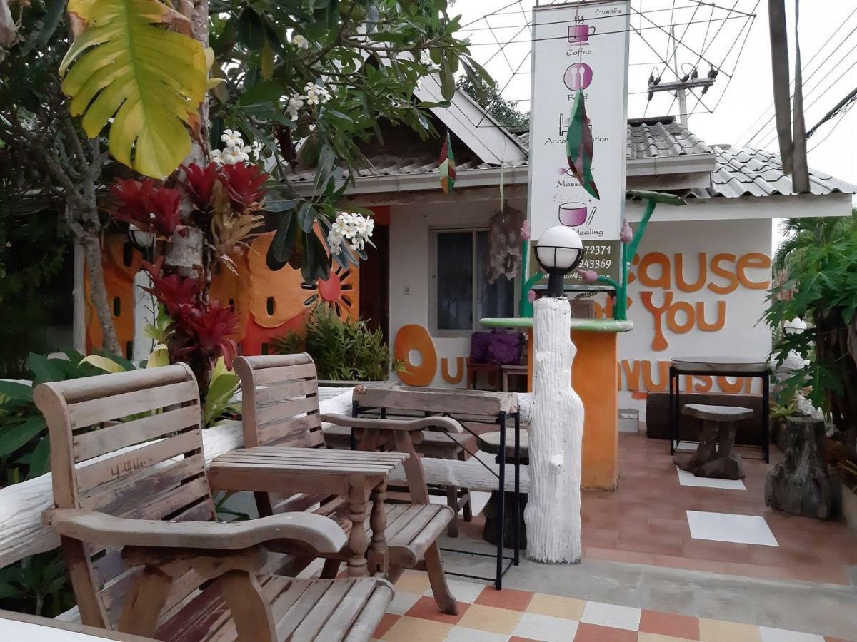 Banthorphan Resort Sangkhla Buri Exterior photo